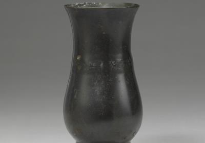 图片[2]-Zhi wine vessel dedicated to Fathen Xin, late Shang dynasty, c. 12th-11th century BCE-China Archive